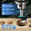 Vearter 15/20/25/30/35mm 5pcs Round Shank Drill Bit Set Self Centering Sewing Tool for Carpentry