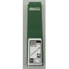 GreenMax 8462 N Gauge Indoor Lighting Unit, Narrow Width, White, 4 Pack