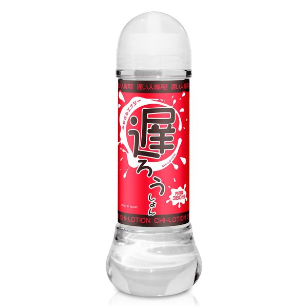 Late Lotion 360ml