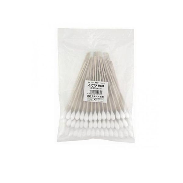 Hakujuji Cotton Swabs, Wooden Shaft, No. 3, Pack of 100 (Cotton φ10mm x Length 15cm) (1 pc)