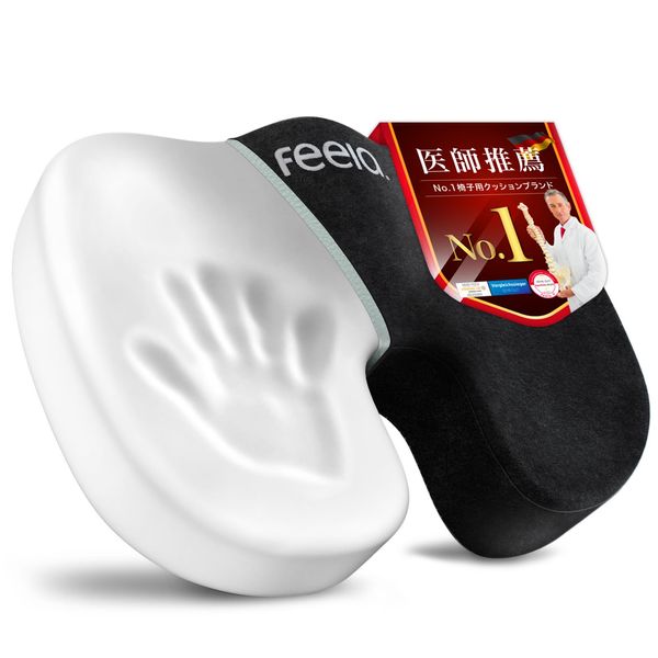 Feela Germany-Loved Chiropractic Cushion, Chair (Doctor Recommended) Premium Memory Foam, Full Face, Low Rising Cushion,