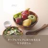 D&S SS MP.478-SS Outdoor Salad Ball