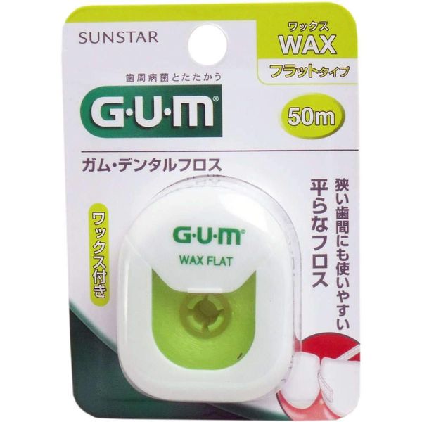 GUM Dental Floss Wax Flat Type 166.9 ft (50 m)