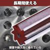 Felimoa Hand Reamer H8 Precision Cutting Tool Set (5 Types (4, 5, 6, 8, 10 mm)