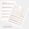 Permanent Makeup Intake forms Consent, Intake, Aftercare Packet for Clients to Sign | 100pk 25 of each | Consultation for PMU, Microblading, lip blushing, ombre powder brow eyeliner Instructions cards