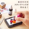 Shachihata HACU-FS-H/H Stamp Pad, Irozukuri, First Set