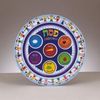Kids Melamine Seder Plate