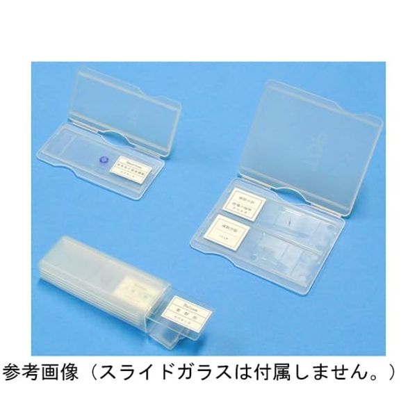 Prepara Case for 2 Sheets G40-5757-02