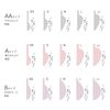 Grooved Soft Eyelashes Curl Rod (183) (AA) (M)