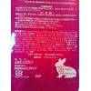 Tropical Coconut Shampoo (600ml)