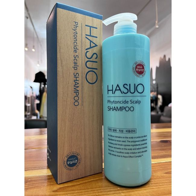 HASUO Phytoncide Scalp  Shampoo750ml free shipping Made in korea