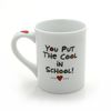 Our Name is Mud “Cool Teacher” Porcelain Mug, 16 oz.