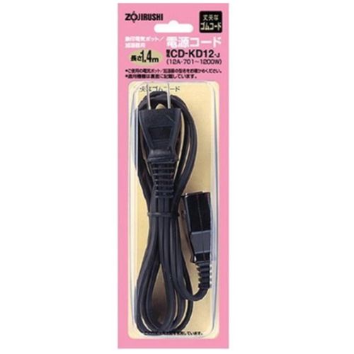 Elephant Seal Electric Pot for Power Supply Cord CD – KD12 – J