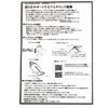 DANGANG EL2 Extra Long (Blue) (15)