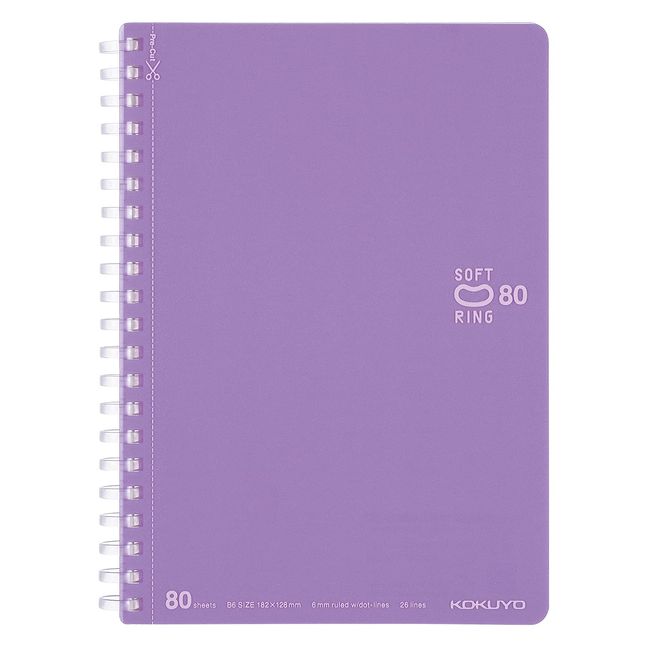 Kokuyo Soft Ring, 80 Sheets, B6, Dot Ruled, Purple, SV348BT-V