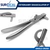 Emasculators Surgical & Veterinary Instruments 9" Single Crush German Grade
