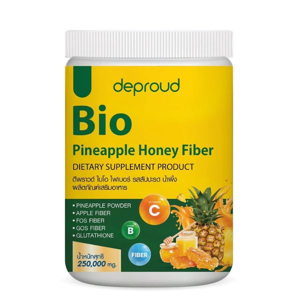 Deproud Bio Fiber Pineapple Honey Powder Supplement Drink Dietary Skin  250g.