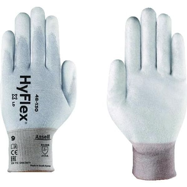 Anne Cell Static protection gloves high Flex 48 – 130 XL 48 – 130 – 10