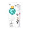 Nameraka Honpo Milky Lotion NC (For Refills)