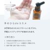 hura-ren・ razikarusuponzi Water Soluble 10ml