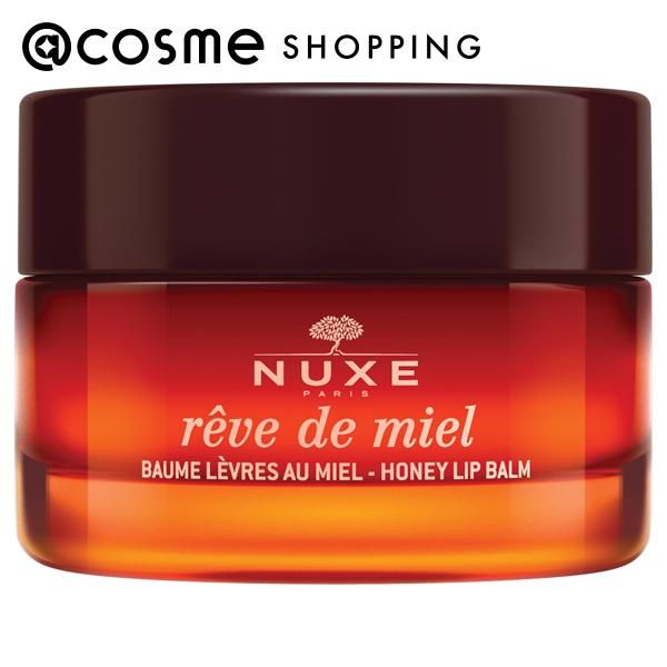 &quot;November 5th 10x points&quot; Nuxe Leve de Miel Lip Balm 15g Lip Cream @cosme  