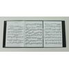 SHIROKUMA Ring Sheet Music File, White