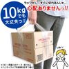 Handy Wrap Stretch Film (Body x 10)