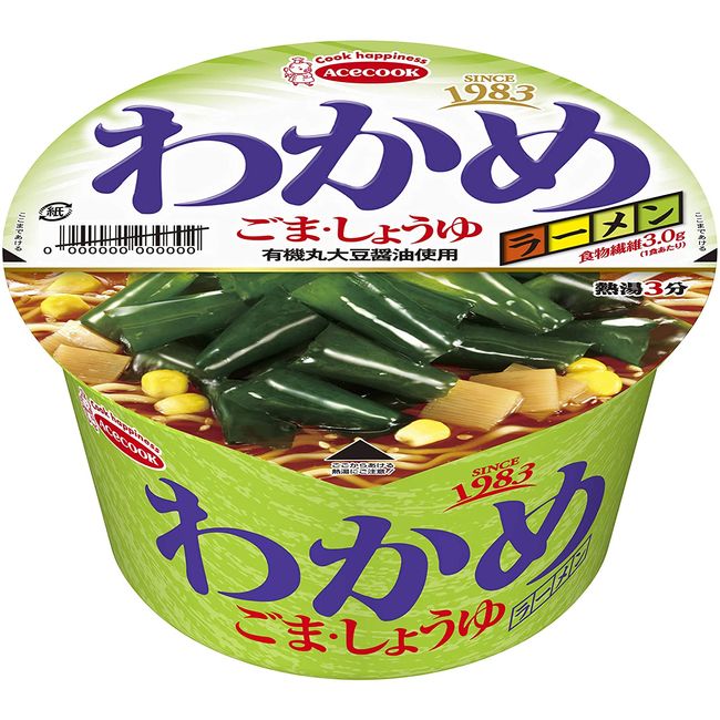 Acecock Wakame (Seaweed) Sesame and Shoyu (Soy sauce) Ramen 3-pack