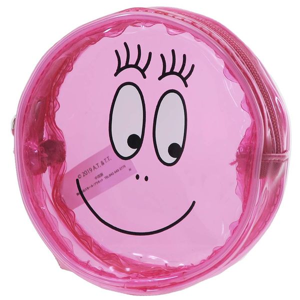 Barbapapapa Circle Pouch/Face