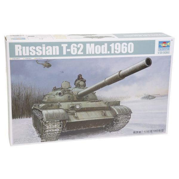 Trumpeter 1: 35 - T-62 Russian (Mod.1960) MBT
