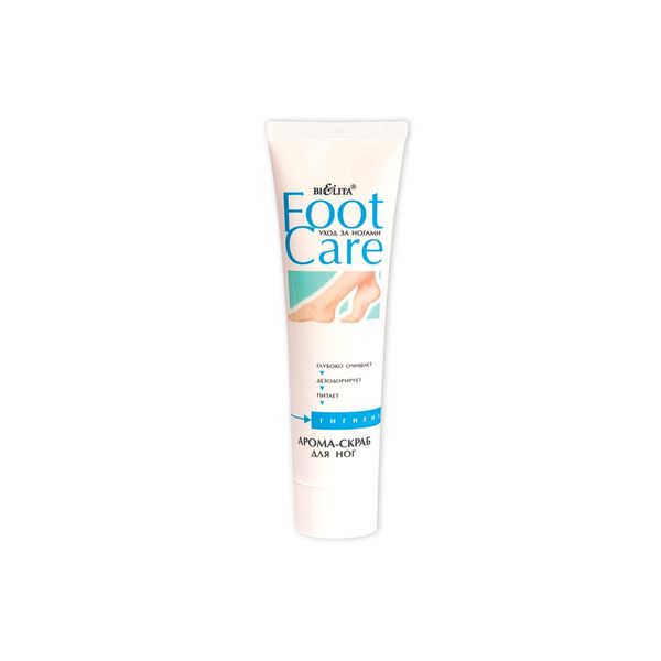 Foot Care Ayak Bakım Kremi Peeling 100 Ml