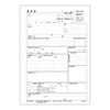 apika Part & BYTE Resume Paper SY25 B5