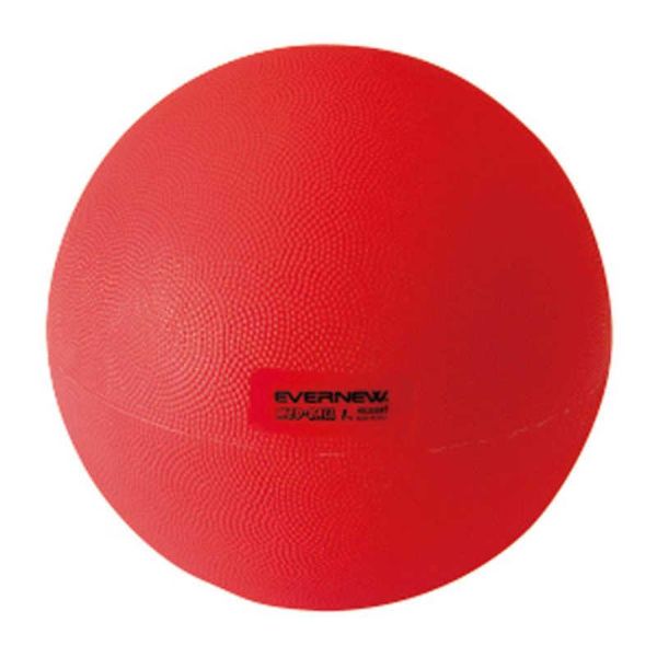 EVERNEW Water Medicine Ball (Evernew) ETB420