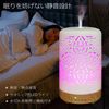 Earnest Living Essential Oil Diffuser White Ceramic Diffuser Night Timer Light with Auto Power Off for Home Office Humidifier Aromatherapy Diffuser Essential Oil