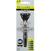 Schick Quattro 5 Titanium Combo Pack (Holder with Blade) + 4 Replacement Blades