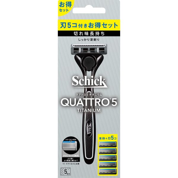 Schick Quattro 5 Titanium Combo Pack (Holder with Blade) + 4 Replacement Blades