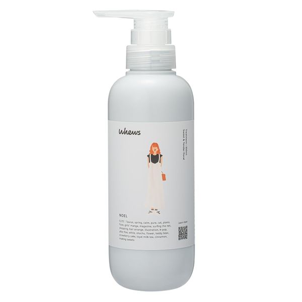 whews fuse noel treatment 350ml