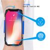 Smartphone Band, Cycling, Touring, Work, School, Navigation, Running