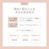 B.scalp Bee Sculpt Head Scrub with Trial Set NEW ME