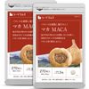 Seed Coms Authentic Peruvian Maca Supplement, Zinc, Approx. 6 Month Supply, 540 Tablets