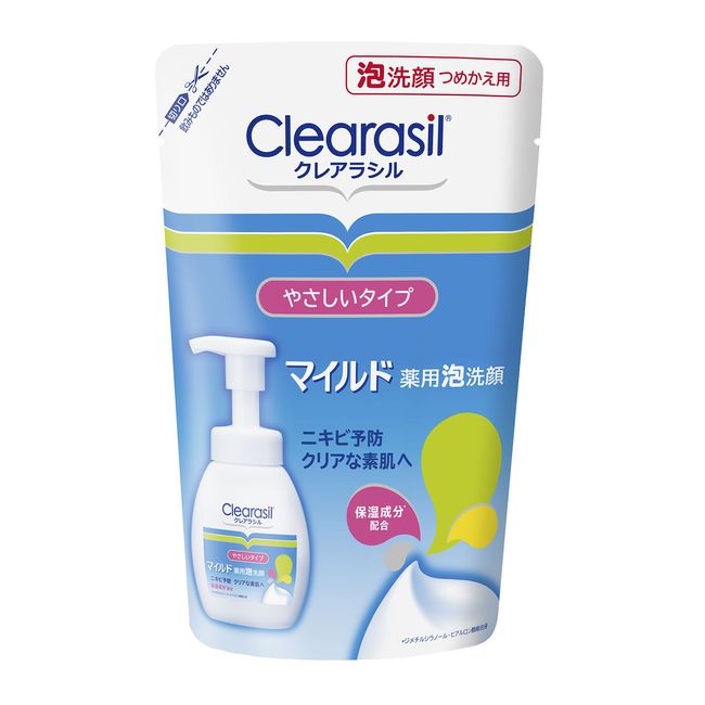 【医薬部外品】クレアラシル 詰替 ニキビ対策 薬用 泡洗顔フォーム 肌にやさしいマイルドタイプ 180ml