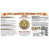 Acai (Euterpe Oleracea) Liquid Extract 2x4 oz