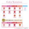 Sofina Orb RD31 Smooth Textured One-Coat Rouge