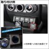 Spacia MK53S / Round USB + PD Port Extension Kit / QC3.0 / Compatible