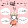  80g 2  hoyu() NiNE()        