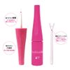 Extra Cap Set, Adult Redouvre, 0.1 fl oz (4 ml), Double Layer, Teardrop Bag, Coating Type, Waterproof Type, Bangs Keep