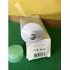 Dr. Brandt Clean Biotic NewSealedTubeI