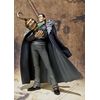 フィギュアーツZERO クロコダイル