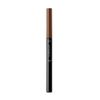 Integrate Natural Stay Eyebrow BR660 Skin Friendly, Brown, 0.01 oz (0.3 g) + 0.01 oz (0.4 g)