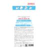 3-way hand cream